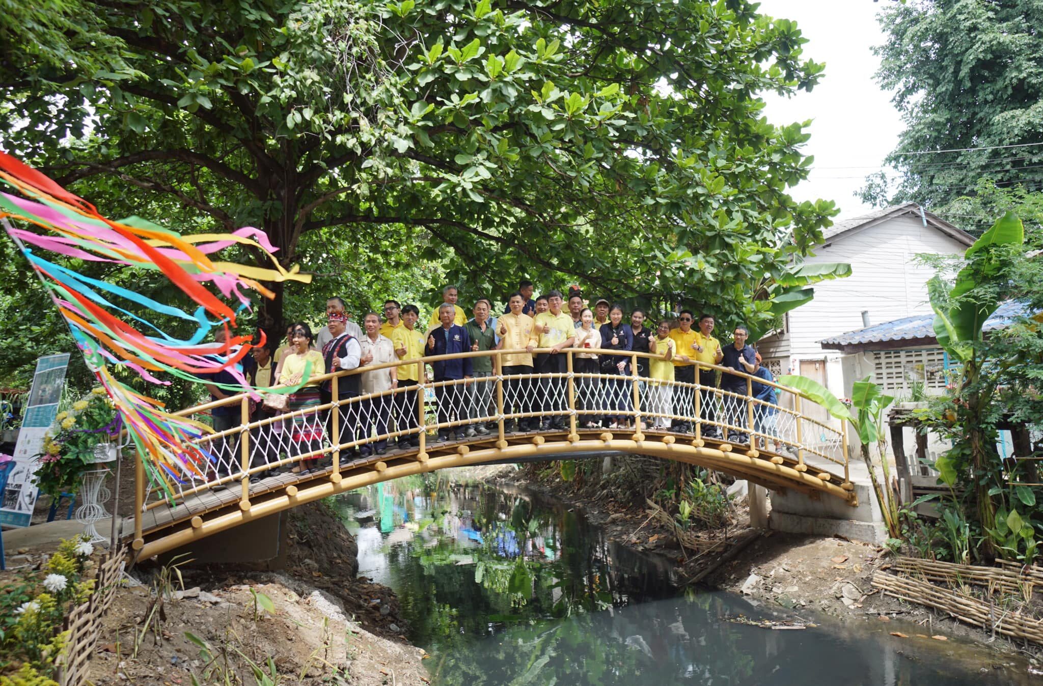 สะพานบุญ คลองแม่ข่า